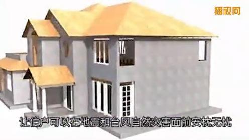 政龙建筑轻钢别墅