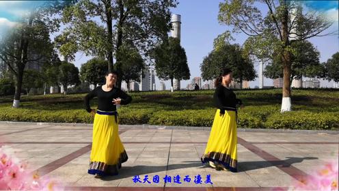 快乐浯溪舞队《秋风吹落一滴泪》编舞湘湘春天 制作丹桂芳香