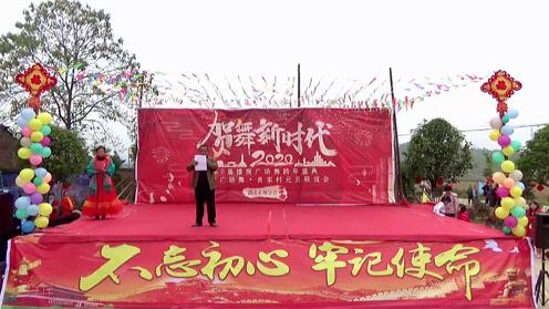 贺舞新时代湘湘广场舞-肖家村2020元旦联谊会（2）