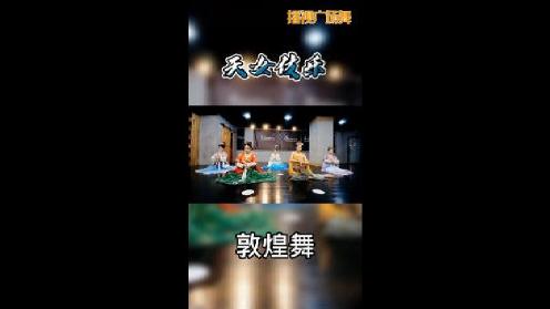 宁波古典舞哪里好 宁波学古典舞的地方 宁波哪里有学舞蹈