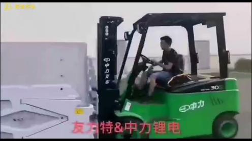 芜湖叉车_锂电池叉车_电动叉车_中力叉车