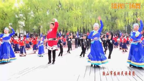 鞍山依琳民族舞团 舞蹈：北江美