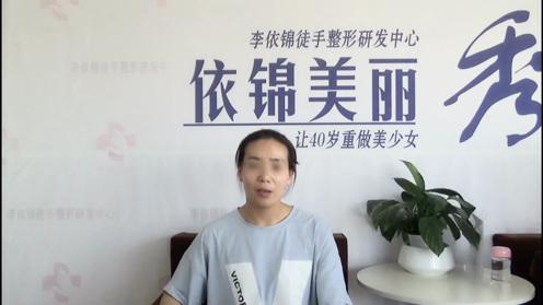 什么是徒手整形——听山东徒手整形学员怎么说