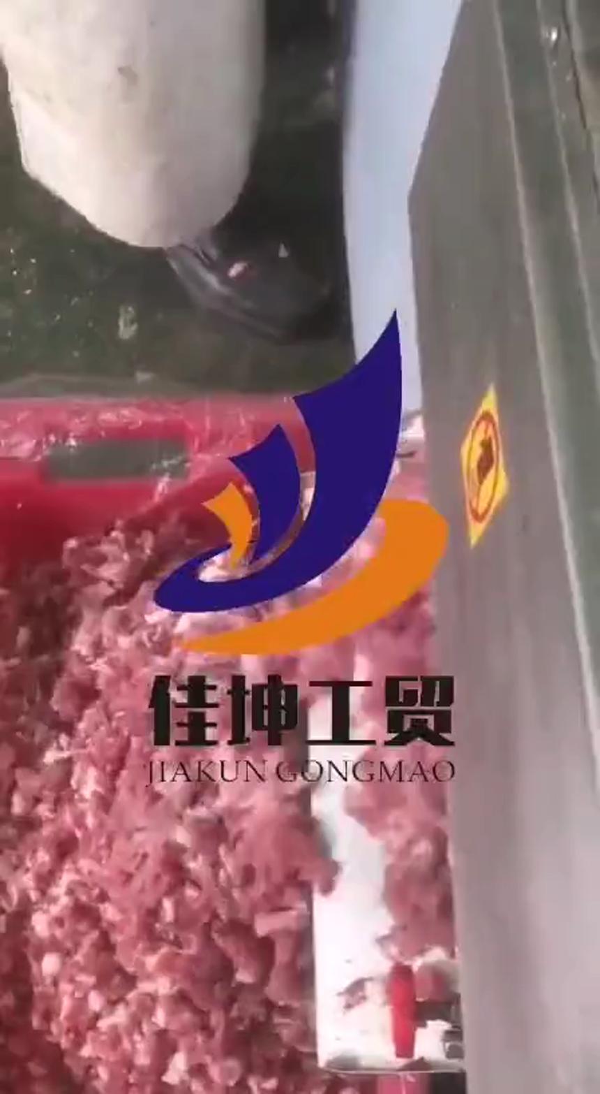 小型鲜肉切丁机 鲜肉切肉丁机 切丁机视频