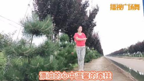 优美广场舞《荞麦花》最近迷上晨练录1支舞早上空气好又没人打扰