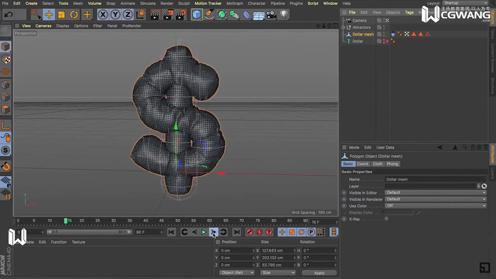 C4D制作个性字体教程