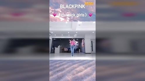 blackpink《lovesick gitls》