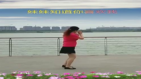 棠张广场舞 《哥哥妹妹》