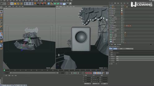 11。C4D小岛模型制作十一丨C4D入门基础丨C4D功能使用