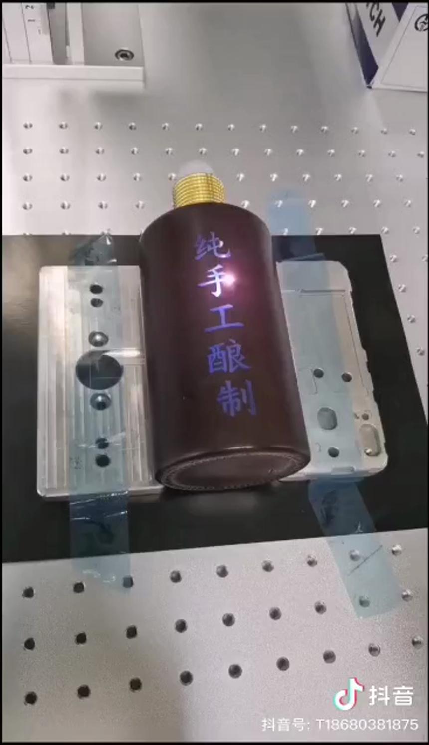 定制酒变得更简单用什么设备？