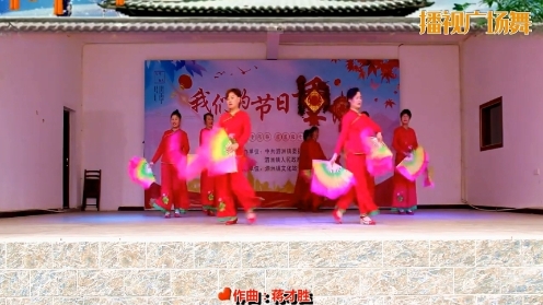 玉麒麟广场舞《吉祥中国年》金家社区文艺义演 