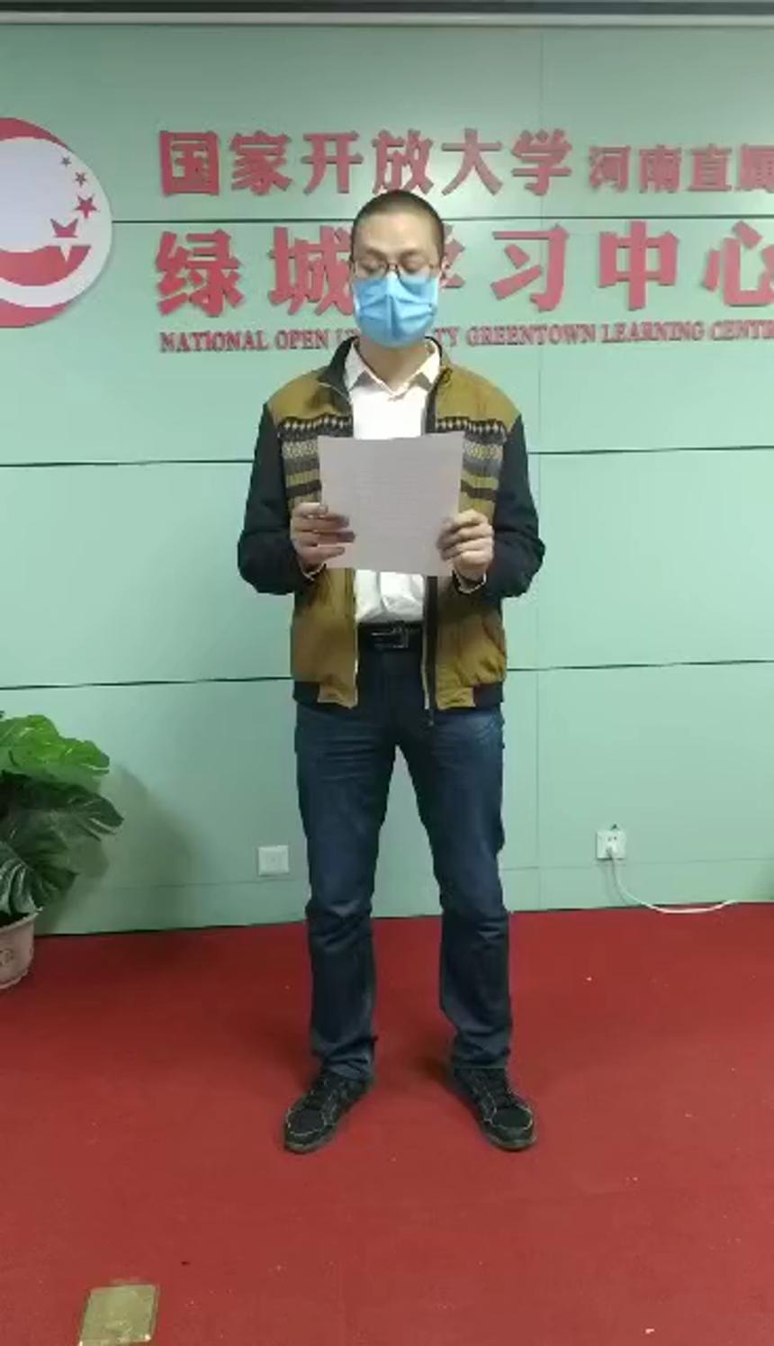 提升学历你最担心什么问题？