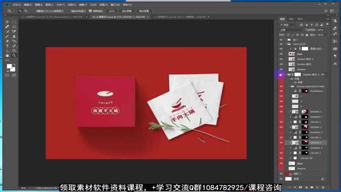 【LOGO设计技巧】商业品牌logo设计的唯一思路