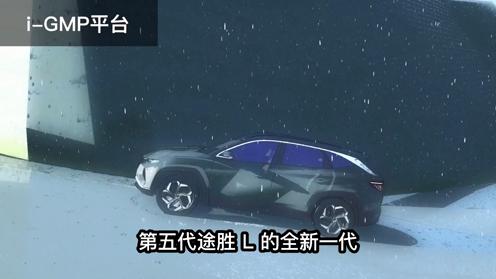 大炮评车：充满未知的宝藏居然是个深层套路？