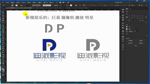 LOGO设计没有想法？首字母logo设计技巧你值得拥有！