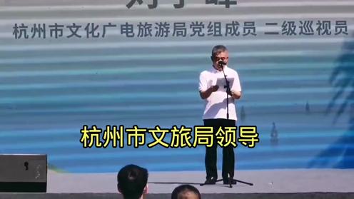 2021中国杭州大学生文化旅游节，在美丽的西子湖畔正式启动。