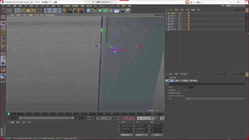 【C4D教程】C4D苹果13手机建模制作教学