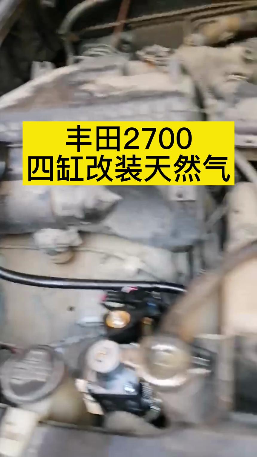 银川私家车油改气哪家好，省心推荐