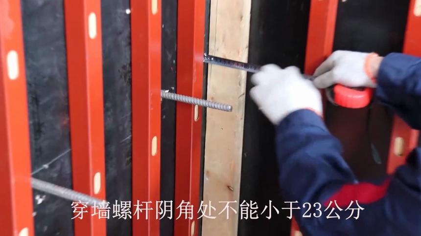 新型建筑模板支撑体系报价