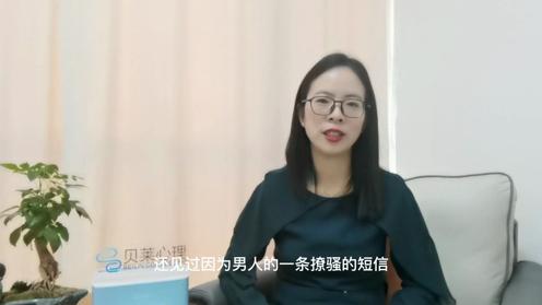 婚姻不幸应该离婚吗？