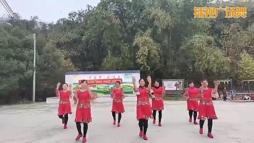 广东乐昌西联大垅和平舞队（风雨醉情缘）