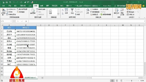 excel分列提取数据视频：身份证号宽度分列出生日期