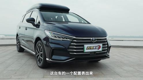 平民奶爸圆梦车？宋MAX DM-i静态体验【五号车论】