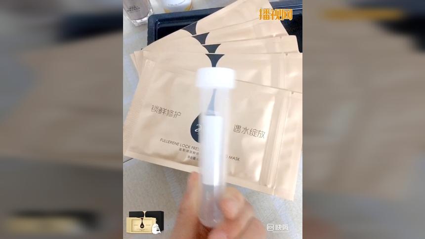 28天的秘密冻干面膜使用方法