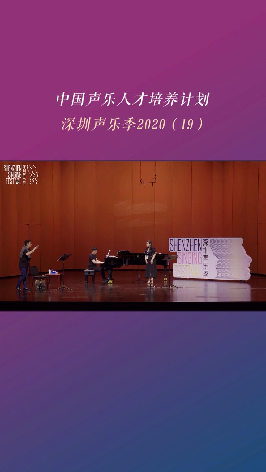 浙江杭州音乐艺考培训机构，为你带来声乐教学现场展示，可提供舞蹈教学培训课程，欢迎杭州的朋友来学习