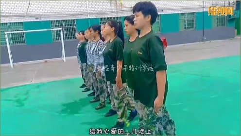 长思青少年学校-