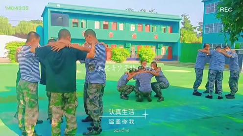 长思少年学校