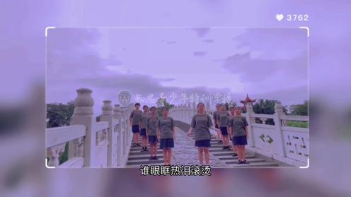 长思青少年素质教育特训营