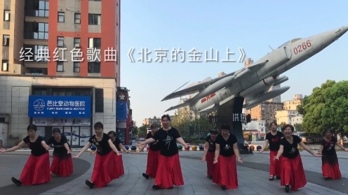桂桂广场舞经典红色歌曲《北京的金山上》桂桂团队演示