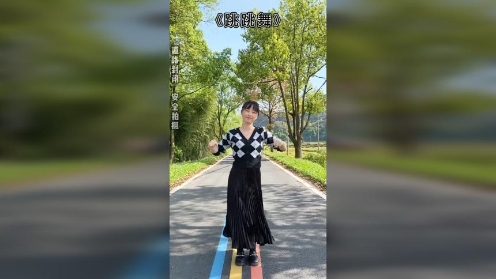 幼儿律动舞蹈 就是要开心跳舞 幼儿园舞蹈 手势舞