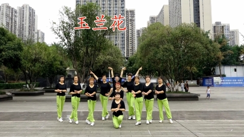 【132】天星桥红袖舞蹈队《玉兰花》编舞：杨丽萍 制作：袖舞
