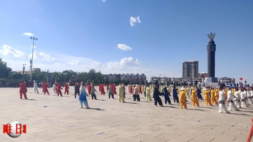 察右后旗武术协会《简化太极拳》往日时光