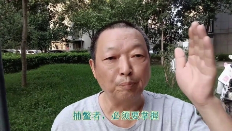 印保林说：捕鳖者，必须要掌握甲鱼的两个重要活动特点