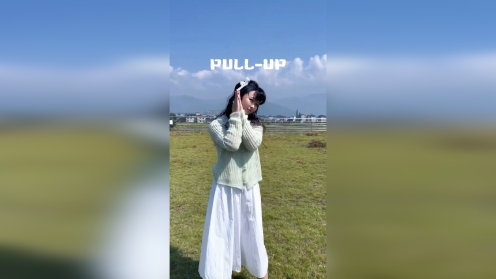 pull up-抖音热门手势舞-流行音乐舞蹈视频